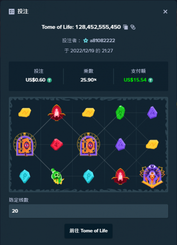 image.thumb.png.d3330187d6131b6926e4ca02ac3dc9d0.png