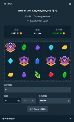 image.thumb.png.dac81764035dd9705adfc34565e661b0.png