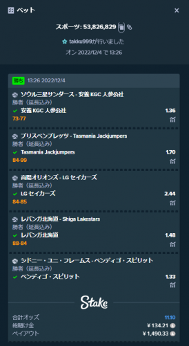 image.thumb.png.e0d80ff9714be54ff56caf137975f90e.png
