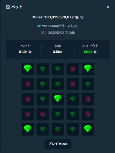 image.thumb.png.ff03dbd0c3fcecaed0d3f82a2f55ba79.png