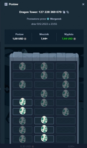 tower.jpg