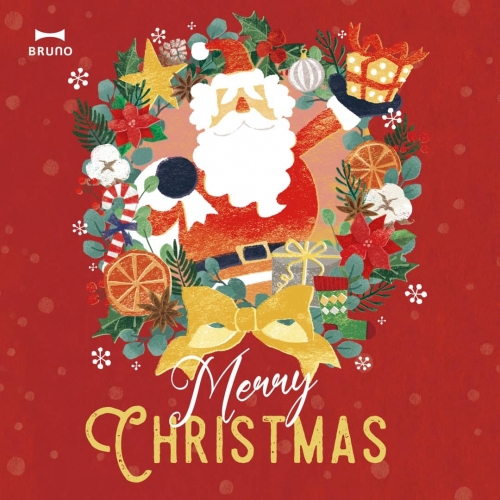 xmas_w1080_h1080.thumb.jpg.8fe8c1ab62bba522c4da81fc9867fe69.jpg