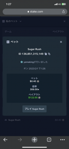 0059859E-0EE1-476C-A6FD-5BD9B7AE0C93.png