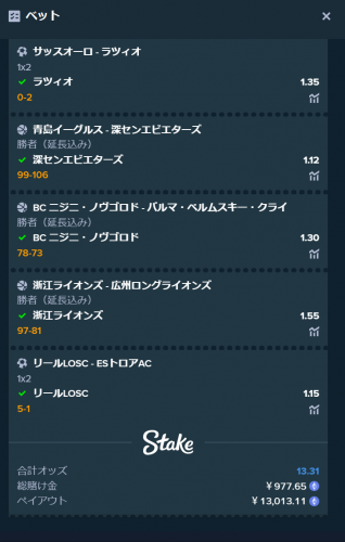 スクリーンショット 2023-01-15 230504.png