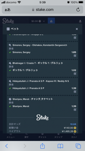 2AE78A55-AB7C-4A61-80D1-D541EBC86313.thumb.png.4337f26c68c98ab0103cc255a00f86bb.png