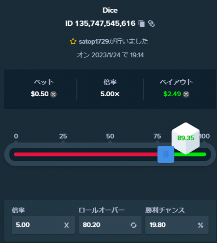 2dec74d310fe2c5fec2105b7fbc6642c.png