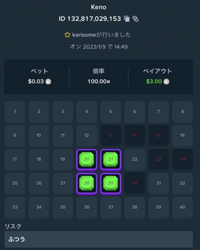 43DD15BB-2749-4E7B-99EF-1CDDAB60B842.thumb.jpeg.e9d77a99dfb4f68dbdb5c185ddeab7a0.jpeg