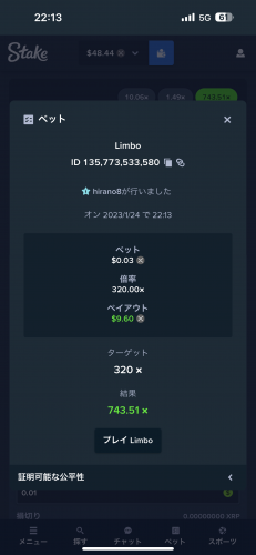 5F98ABD7-F351-4EB0-8C81-700B6D87C77E.png