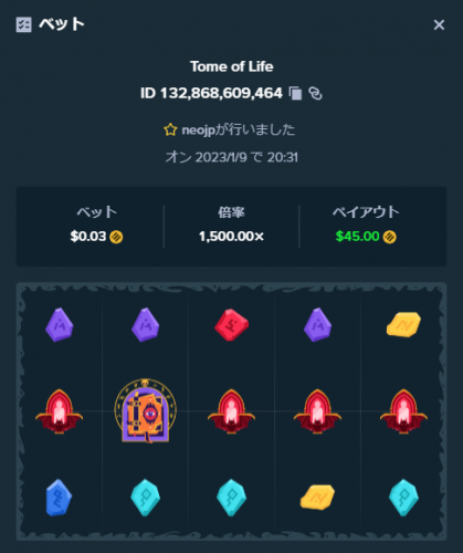 7b10a510abef83d1de829ad7944c8894.png