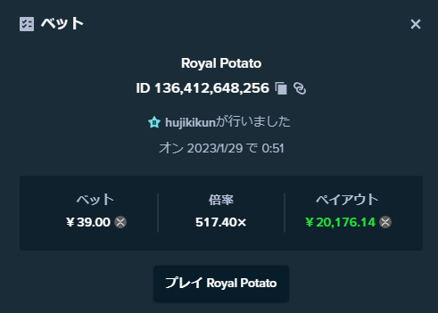 7e6ea696091469927eef519d01067e90.png.34cc76a5279bd952f0c2c0f993ec62b5.png