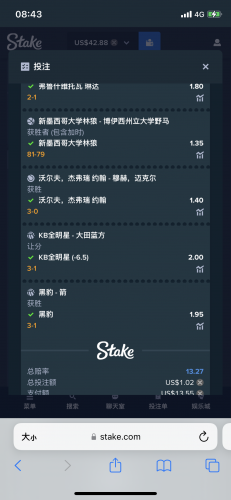 8F9542BB-35F2-4C98-92C7-4124F48190B7.thumb.png.aed6216c254287d79df47bda4c646d8d.png