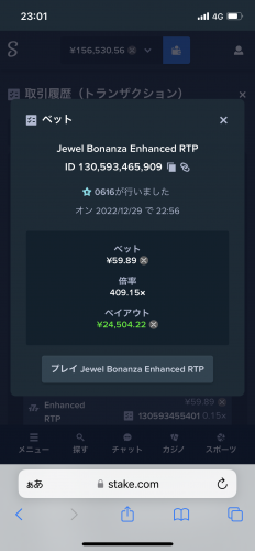 92E7D85F-99FD-4439-A37A-422783B9BD07.png