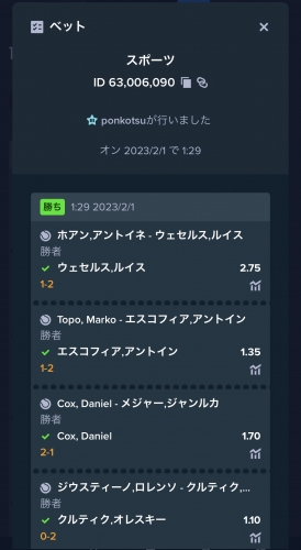 936A58A8-88AF-4274-AC14-D5EAC84C0480.jpeg