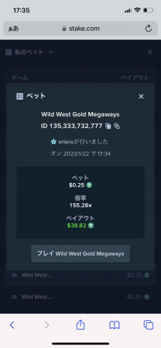 9FAFB53B-63E1-4F7B-8581-80A80040B569.png