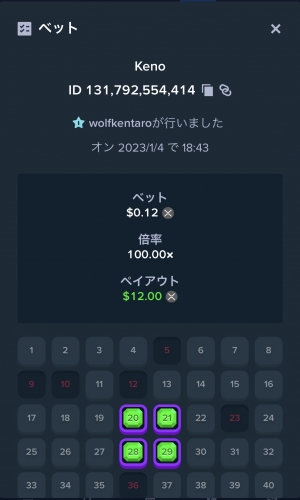 D1705D0A-70E5-40EA-8B96-3C1103081015.jpeg