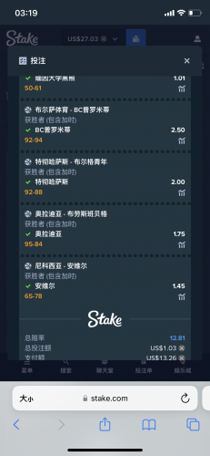 DE11F72F-5528-4AC8-958F-DC58F9788885.thumb.png.b1e6098cfb395fcf5ce36548947f58cc.png