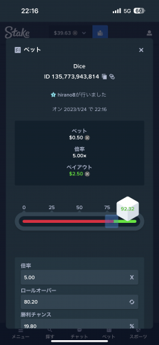 E92C73CE-F109-42B7-AD9E-C83F7B5241E8.png