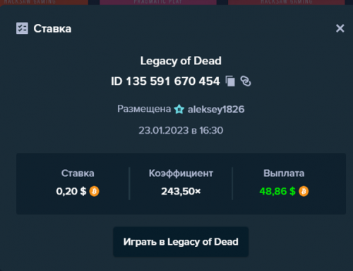 Screenshot.png