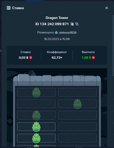 Screenshot1.png
