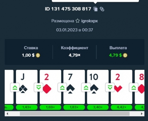 Screenshot_1.jpg