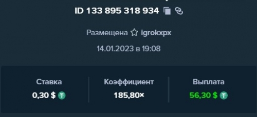 Screenshot_1.jpg