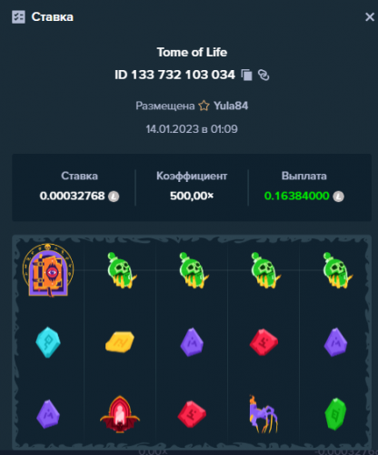 Screenshot_14.png