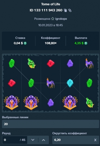 Screenshot_2.jpg