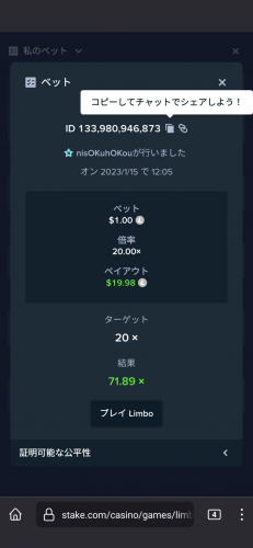 Screenshot_20230115-120513.thumb.png.35a6d5d2de1f40a10ce00d014f353f7a.png