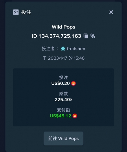 Screenshot_20230117-154918_Chrome.jpg