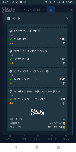 Screenshot_20230121-235127.thumb.png.c6492c75d81400f9643c3906fa60ee2f.png