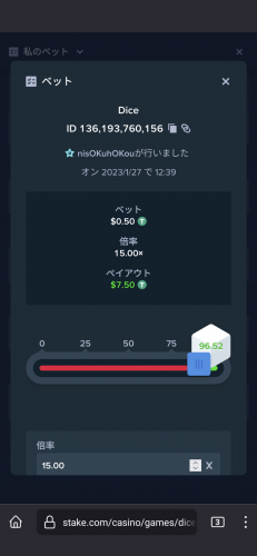 Screenshot_20230127-124009.thumb.png.b973a06f7c8b53de6f58f72af4c0ba69.png