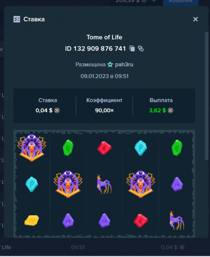 Screenshot_63.png