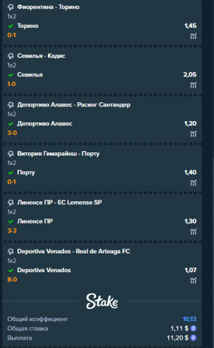 Sport22012023_2.png