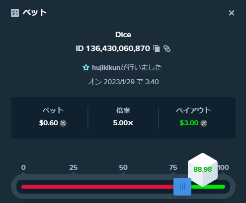 aa3d47e3c9327d320e6ecd244a1806e8.png.af3fb660e313be4f87d86fd4c11d29a9.png