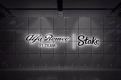 alfa-romeo-stake-partnership-1.jpg