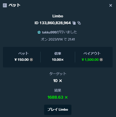 image.png.1bd9b8f201902fb693012fcff4e18acf.png