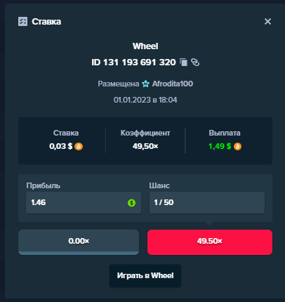 image.png.295678a39119097fb96fd5e1125c98ba.png