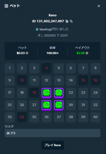 image.thumb.png.75c28d8e5ef993378d33dfefb1cd6d8e.png