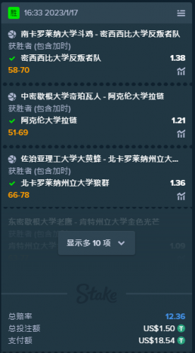 image.thumb.png.85d3481cf8466b7ff07de214f1f528e5.png