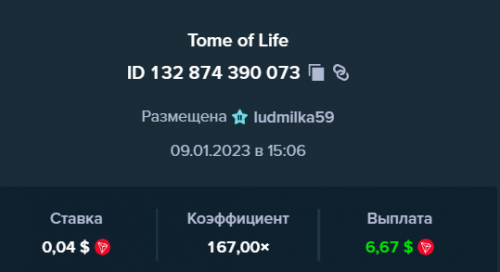 image.thumb.png.eb8213c89ac9ce47b80bdcc3143f5d79.png