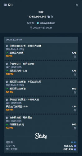 image.thumb.png.f172e747973cb3089efe18ccad2f75f1.png