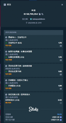 image.thumb.png.f8af0be111ebd65fd957a6e2e2c213ff.png