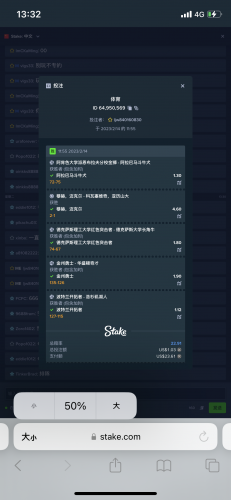0884BA08-D8E3-4011-A081-9D270E425B8F.thumb.png.77d061c8be621e7718a83ee71d0d926f.png