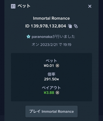 0F0E8C32-2B99-4C46-97C5-AC15320CA9B5.jpeg