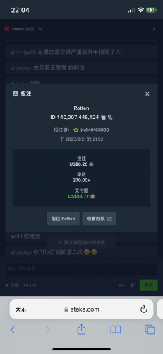 1100F87F-E11D-4860-99A8-AC99BD754426.thumb.png.7cf8a0b2b2d03da4ab701e1836f452d5.png
