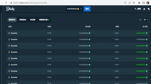 Screenshot (538).png