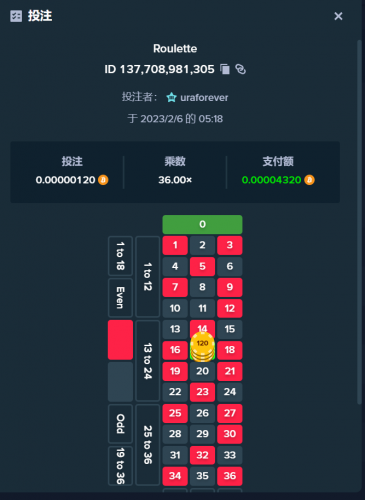 Screenshot (530).png