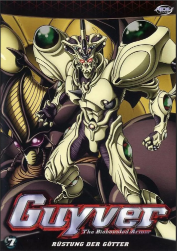 Guyver Bio-Booster Armor_2005.PNG