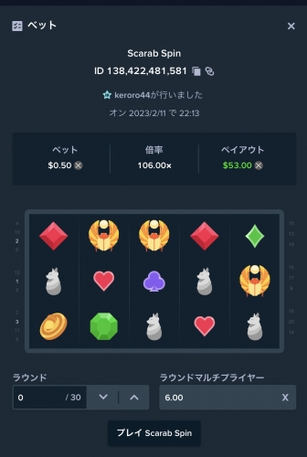 250EE1CD-043B-45D5-ABE9-F7DA29CA1608.jpeg