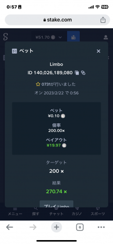 266B0B36-460C-4EB9-B97B-DE8C77A2BD4D.png